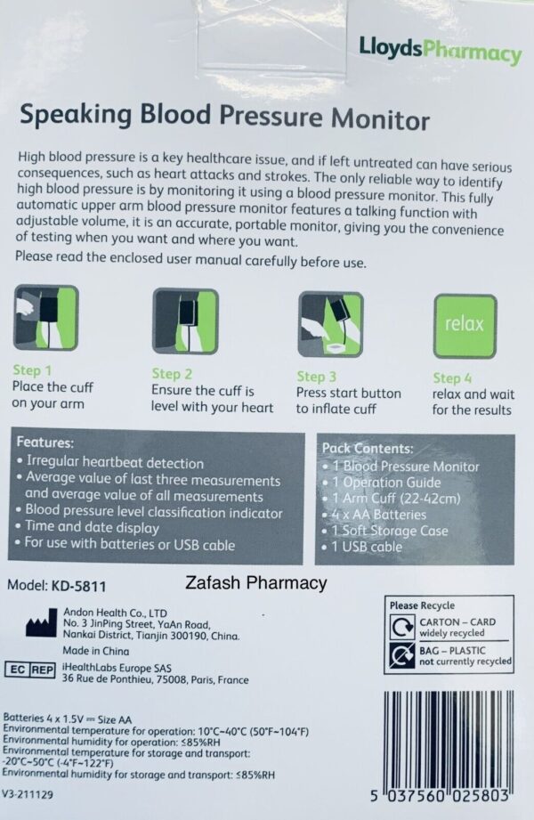 Lloyds Pharmacy Speaking Blood Pressure Monitor Upper Arm BP Heart Rate Machine